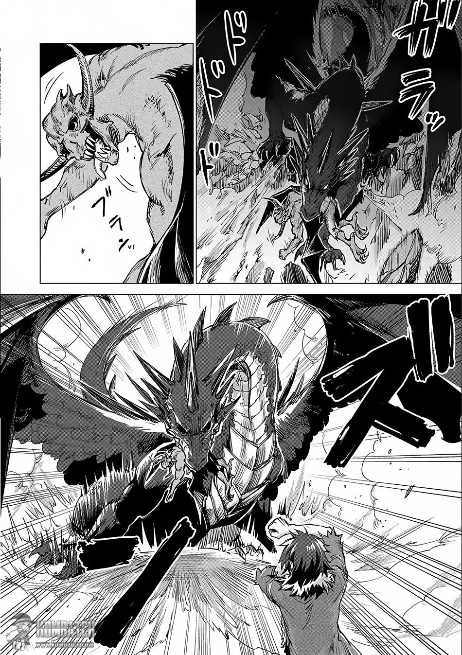 Sono Mono. Nochi ni… Chapter 02 Gambar 16